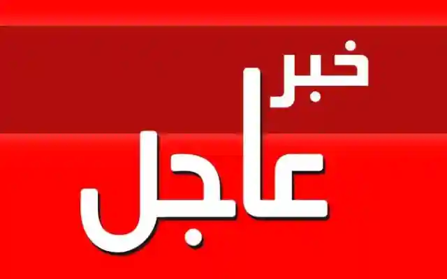 أخر أخبار حماه وحمص وإقتراب المعارضة المسلحة من حمص