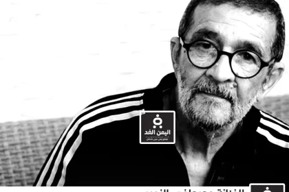 سبب وفاة مصطفى الزعري