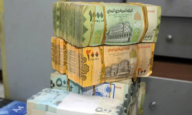 أسعار الصرف اليوم 9-12-2024 أسعار العملات الأجنبية مقابل الريال اليمني اليوم 9 ديسمبر 2024 1 أسعار العملات الأجنبية مقابل الريال اليمني