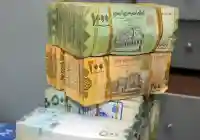 أسعار الصرف اليوم 9-12-2024 أسعار العملات الأجنبية مقابل الريال اليمني اليوم   9 ديسمبر 2024