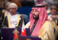 الأمير محمد بن سلمان ولي العهد السعودي يصل إلى دولة الإمارات