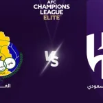 الهلال ولغرافة
