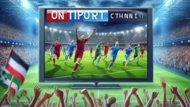 تردد قناة ON Time Sport 2025