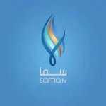 ترددات قنوات الكأس الرياضية 2024 Alkass TV Sports - اليمن الغد