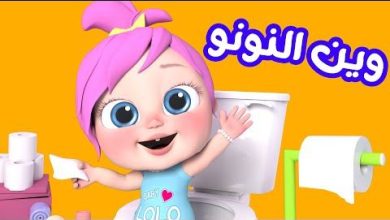 تردد قناة طيور بيبي
