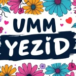 تردد قناة عمو يزيد الجديد 2024