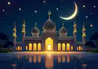 عبارات رسائل رمضان 2026 تهاني شهر رمضان المبارك 1448
