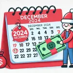 "موعد صرف مرتبات شهر نوفمبر 2024 ... كل ما تحتاج معرفته عن الزيادات الجديدة والمستحقات المتأخرة" - اليمن الغد