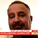 طالب عبدالمحسن