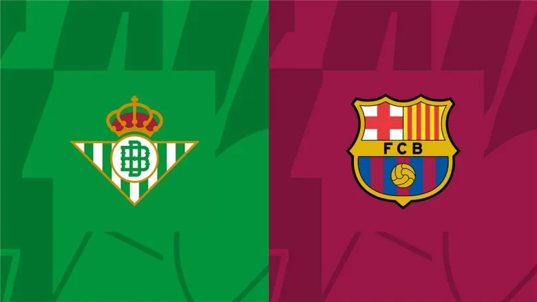 مباراة برشلونة وريال بيتيس