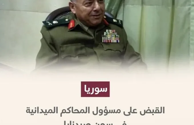 محمد كنجو حسن