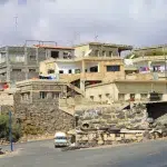 مدينة السويداء