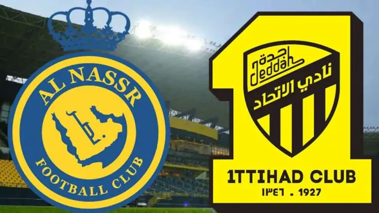 موعد مباراة النصر ضد الإتحاد تفاصيل نتيجة مباراة الإتحاد والنصر كريستيانو رونالدو