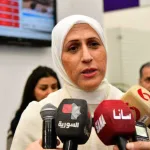 ميساء