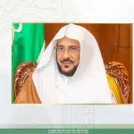 موعد خطبة نادين الراسي وماذا قالت عن تعاطيها المخدرات - اليمن الغد