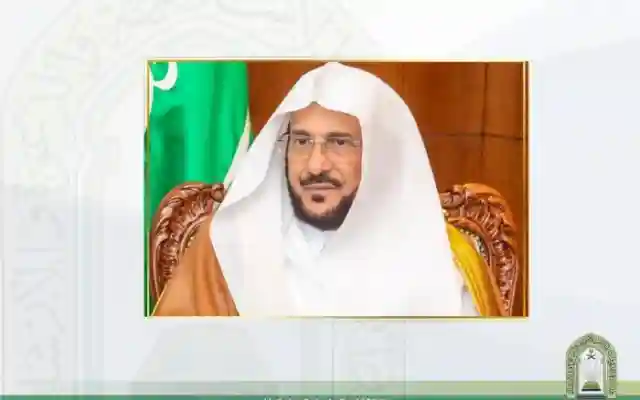 خطبة الجمعة اليوم 24-1-2025 الموافق 24 رجب 1446