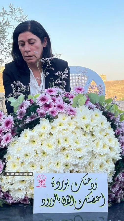 سبب وفاة سهى جرار من هي سهى جزار
