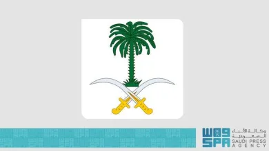 وفاة الأميرة منى رياض الصلح والدة الأمير الوليد بن طلال