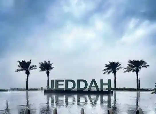 صور : أمطار جدة اليوم 6 رجب 1446 الموافق 6-1-2025 جدة غير