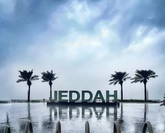 أمطار جدة اليوم