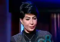 من هي شيخة أحمدي وما هو سبب سحب الجنسية الكويتية منها؟