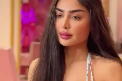 مروج الرحيلي