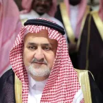 الأمير عبدالعزيز بن مشعل
