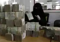 جدول أسعار صرف العملات الأجنبية في صنعاء بتاريخ 9-1-2025