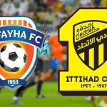 في مباراة الفيحاء والإتحادث عوض الناشري في التشكيلة الرئيسية - اليمن الغد