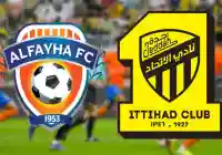 مواجة الإتحادث والفيحاء تعرف على موعد مباراة الاتحاد والفيحاء اليوم السبت 11 يناير 2025