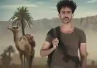 مسلسل الجمالية على قناة يمن شباب من مسلسلات رمضان اليمنية 2025