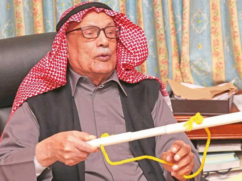 صالح العجيري 