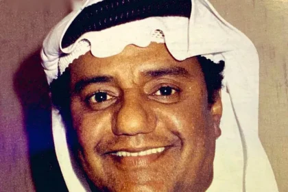 غانم الصالح