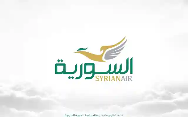 عدد سكان محافظات الجمهورية اليمنية 2026