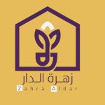 ايه اللي حصل في سوريا اخر اخبار سوريا الآن اليوم تصلي سوريا صلاة الفتح - اليمن الغد