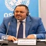 الشيخ عبدالرحمن حجري