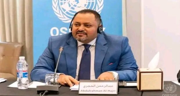 سبب وفاة عبدالرحمن حجري الق عبد... 1 عبدالرحمن حجري