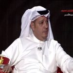 رامي العبدالله