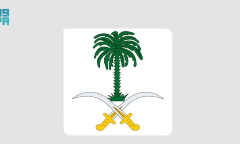 وفاة الأمير فيصل بن تركي بن سعود