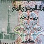 إستقرار نسبي في أسعار الذهب في اليمن اليوم السبت يونيو 2025 - اليمن الغد