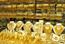 مباشر : أسعار الذهب في سوريا 18 يونيو 2025 اليوم الأربعاء