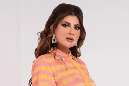 إلهام الفضالة تحظر