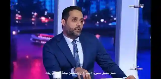اسطورة الكرة السعودية من هو ياسر القحطاني