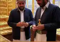 أخر الأسعار في لدى الصاغة اليمنية مساء اليوم الأربعاء وصل 62,526 ريال