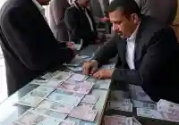 ثبوت سعر الصرف في اليمن 7-6-2025 في صنعاء وعدن