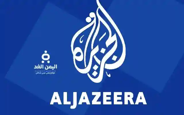 تحديث اليوم تردد قناة الجزيرة الإخبارية مباشر العربية اخر اخبار سوريا