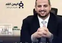 من هو هاني الصيادي وحقيقة القبض عليه