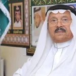 وفاة امين ساعاتي