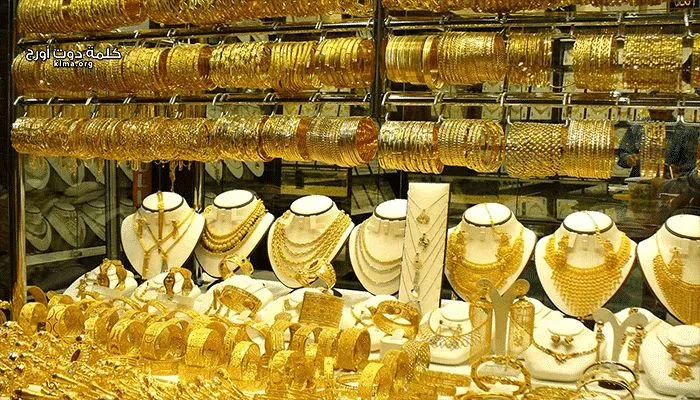 أسعار الذهب في اليمن 1 يوليو 2025