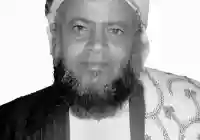 من هو صالح حنتوس في محافظة ريمة اليمنية
